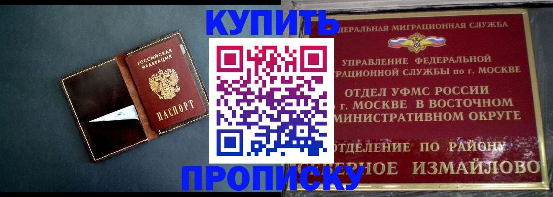 форма 3 в Самаре